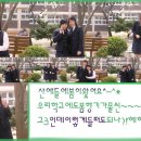 철원여자중학교 이미지