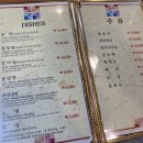 살살 녹는 갈비, 주물럭 맛집 - 거제 금농갈비