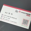 정미할인마트 이미지