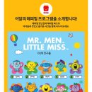버디투어 - 중구 세종대로20길 23 | 버디투어