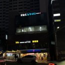 비에이치씨만덕역점 이미지