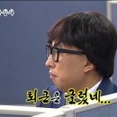 왕자관 - 보령시 원동1길 57 | 왕자관