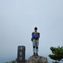 고성 구절산(폭포암) 이미지