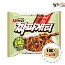 농심 짜파게티 1BOX 40봉 1박스 이미지