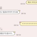 루비약국 이미지