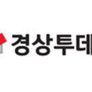 세진에너지(주) 이미지