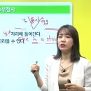동명사 이미지