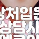 카페엘로이 이미지