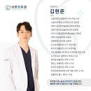 옥천빌딩 이미지