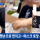 법무법인해자현
