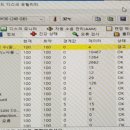 영종태평양약국 이미지