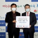 로얄엠포리움호텔 이미지