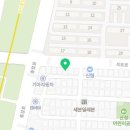 미르안경 안산상록수점 이미지