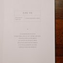 오차원 이미지