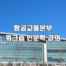 매여로1길 이미지