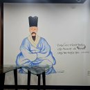 옥터 | 서포 김민중이 유배를 왔던 문학의 섬, 남해 노도 섬 트레킹(경남 남해군 상주면 양아리)