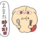 관평로305번길 이미지