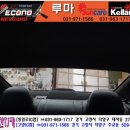 현대자동차삼송점 이미지