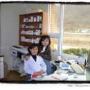 금곡보건진료소 이미지