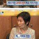 서구쇼핑