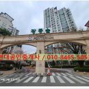 보물공인중개사사무소 이미지