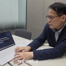 윤구조파트너스