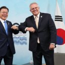 정상회담 - 기장군 차성로390번길 15 | 정상회담