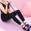 요가와 밴드 이미지