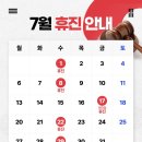 예인치과의원 - 강서구 허준로 198 | 예인치과의원