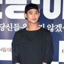 느낌 - 대덕구 동심1길 26 | 느낌
