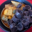 서울역철도떡볶이 티스토리