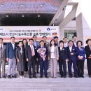 김천시의회 3층 이미지