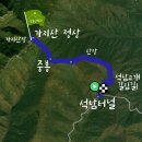 (주)창진산장휴게소 | [2025 영남알프스 완등] 가지산 등산 최단코스
