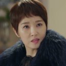 품위있는그녀