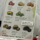 스탠포드호텔안동 주식회사 | 안동 먹부림 여행 (아차가,396커피,일직식당,스탠포드호텔,과일모찌,동악골금재가든)