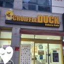 산호대로23길-1 이미지