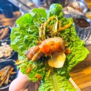화로구이흑돼지