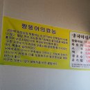 굴다리쉼터 시즌2 네이버블로그