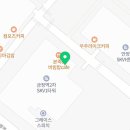 유미카츠 금정역SKV1점 이미지