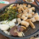 불광동 황소곱창구이 내돈내산 솔직후기 곱창 맛집 추천