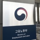 성우이앤씨 이미지