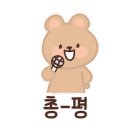 브라운도트 풍산점 이미지