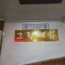 그랑데뷰 네이버블로그