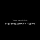 근아