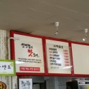 닭누리정 이미지