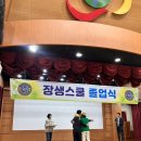 단월드 이미지