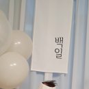 민락씨랜드시장 이미지