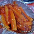 구로시장 이미지