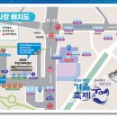 무안시장(무안임시시장) 이미지