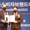 대한민국푸줏간